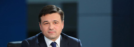 Андрей Воробьев назвал инициативу по поддержке ипотечного кредитования своевременной