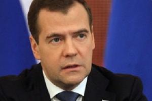 Правительство утвердило дополнительные требования к банкам, обслуживающим фонды капремонта