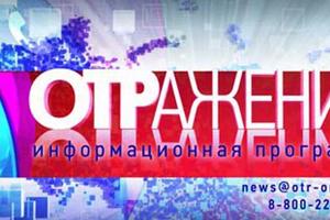 Светлана Разворотнева провела прямой эфир
