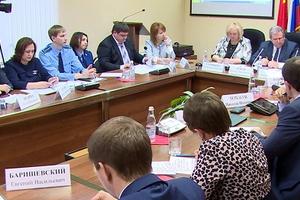 В Щелкове обсудили состояние ЖКХ