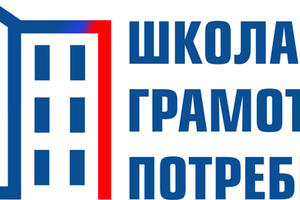 Козлов: Законопроект позволит УК сосредоточиться на оказании жилищных услуг
