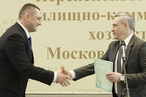 Поздравляем одного из членов СРО НП УО МО с получением лицензии!