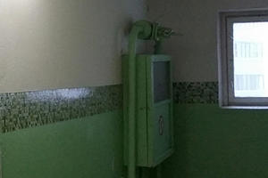 Порядка 337 дел возбудили в отношении УК, не предоставивших сведения о техническом состоянии домов в МО