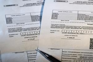 Сроки передачи показаний по коммунальным услугам изменятся в Подмосковье в декабре