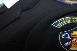 Около 300 нарушений жилищного законодательства устранили в Подмосковье за четыре дня