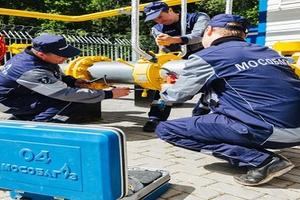 Объекты газового хозяйства Подмосковья подготовили к осенне-зимнему сезону