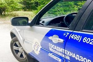Свыше 40 нарушений в содержании контейнерных площадок устранили в Подмосковье за неделю