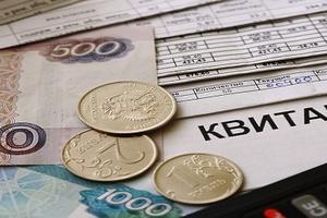 Тарифы на услуги ЖКХ в России в среднем вырастут на 4% с 1 июля