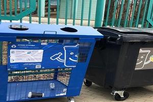 Число контейнеров для раздельного сбора мусора увеличат в Подмосковье