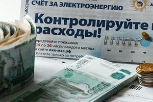 Россиян не устраивает качество коммунальных услуг и цена на них