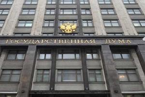 В первом чтении принят законопроект, позволяющий создать «вертикаль» органов власти, ответственных за контроль за долевым строительством