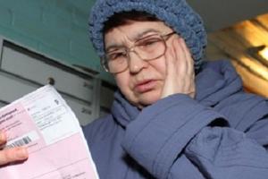 Роспотребнадзор: россияне чаще всего жалуются на качество услуг ЖКХ