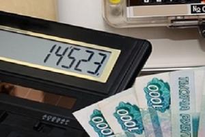 ФАС получит право выдавать губернаторам предписания за чрезмерный рост тарифов ЖКХ