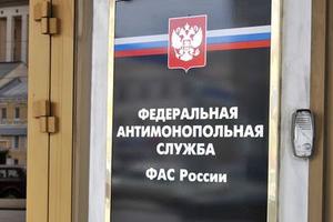 На сайте ФАС России появился раздел для публикации решений об установлении тарифов