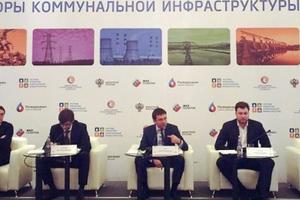 Эксперты обсудили проблемы привлечения частного капитала в ЖКХ