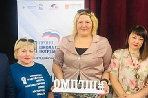 В Воскресенске прошел семинар, посвященный нововведениям жилищно-коммунального хозяйства