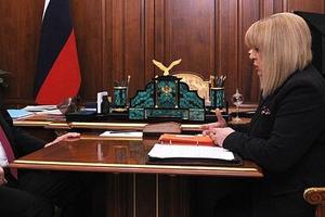 Владимир Путин поддержал предложения Эллы Памфиловой о проверке обоснованности взносов на капремонт