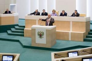 Совет Федерации одобрил список льгот при оплате взносов на капитальный ремонт