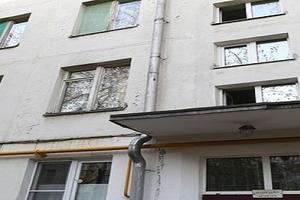 Утверждены критерии признания домов аварийными