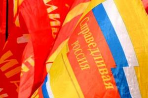 Эссеры планируют собрать 10 млн подписей за немедленную отмену взносов на капремонт
