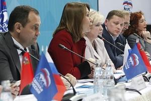 «Единая Россия» в Подмосковье определила планы в сфере благоустройства и ЖКХ
