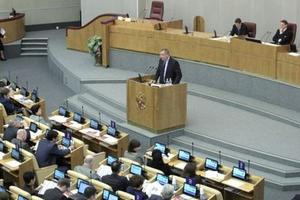 Госдума рассмотрит предложение о погашении долгов на капремонт при смене собственника
