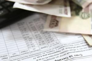 Управляющие компании будут штрафовать без решения суда
