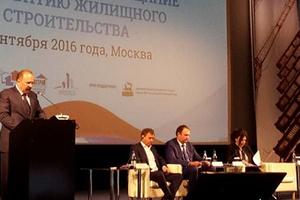 За полгода сэкономлено почти 100 млрд рублей бюджетных средств на капстроительство