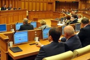 В Подмосковье полномочия по установлению размера взносов на капремонт могут передать депутатам