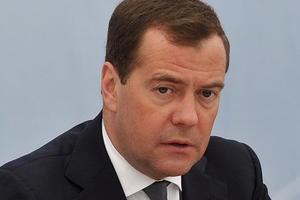 Медведев призвал создать в России систему оценки качества услуг ЖКХ