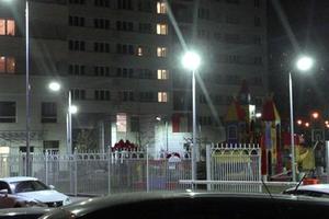 В Подмосковье реализуется программа по внедрению энергоэффективных технологий