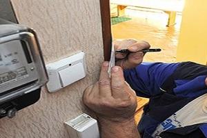 Индексация тарифов на электроэнергию предлагается на уровне 4% в год