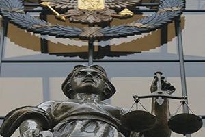 ВС разрешил взыскивать моральный вред за плохо оказанные услуги ЖКХ