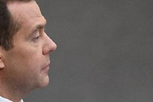 Медведев поддержал создание общегосударственной программы в сфере ЖКХ
