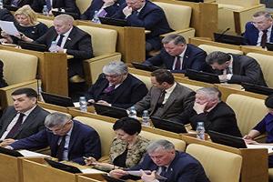 Дума проконсультируется с кабмином по запрету рекламы на платежках ЖКХ