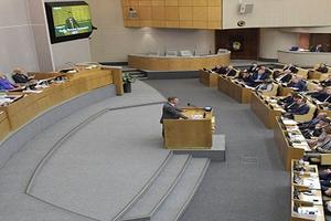 Госдума запросит позицию кабмина по оплате долгов соседей по дому