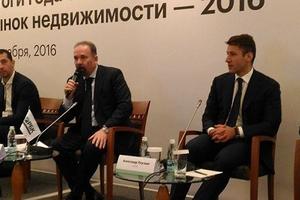 Пакет изменений в законодательство о долевом строительстве готов к внесению в Госдуму России