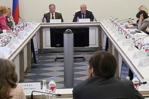 Общественный Совет при Минстрое России подвел итоги работы за 2015 год