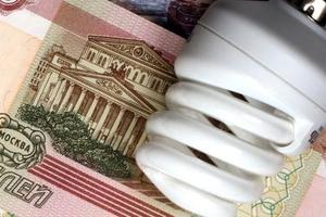 Фонд капремонта области планирует увеличить собираемость платежей до 90%