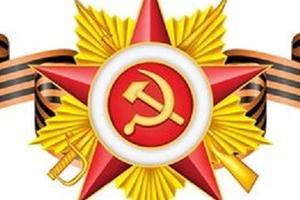 Наталья Абросимова: С гордостью и комом в горле мы вспоминаем подвиг Великих соотечественников
