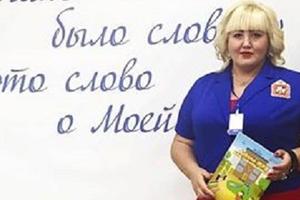 Наталья Абросимова: Идеи нашей молодежи  могут быть серьезным подспорьем в общем процессе модернизации России