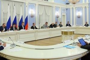 На поддержку комплексного развития территорий будет выделено 20 млрд рублей