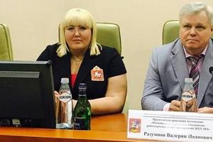 Наталья Абросимова: Любому жителю региона быстро разобраться в сфере ЖКХ поможет новое пособие - «Азбука ЖКХ для школьников»