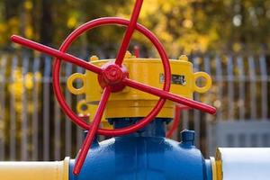 В Подмосковье с начала года газифицирован 21 населенный пункт