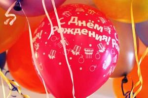 Коллектив СРО НП УО МО поздравляет Елену Шерешовец с днём рождения!