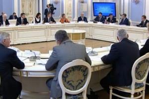Минэнерго России представило «дорожную карту» «Энерджинет» Национальной технологической инициативы
