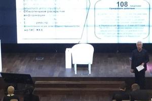 Михаил Мень выступил перед депутатами Госдумы РФ нового созыва