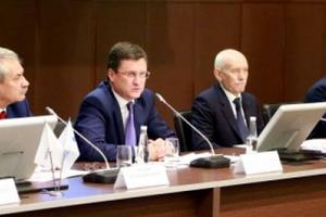 Александр Новак выступил с докладом на Российском энергетическом форуме
