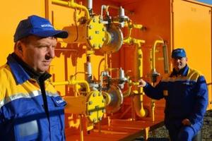 В Московской области созданы условия для газификации 1500 домов