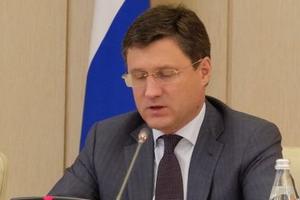 Александр Новак провёл совещание, посвященное подготовке энергокомплекса ЦФО к осенне-зимнему периоду
